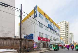 新中式单人休闲沙发