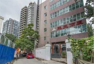 锦州火锅超市加盟