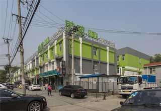 平凉金融职业资格培训中心哪家好